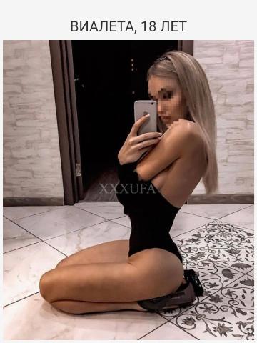 Анкета проститутки Роза, Клепинино, 24 года, №160320